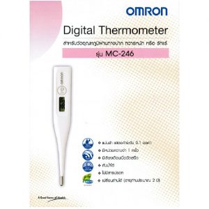 OMRON รุ่น MC-246